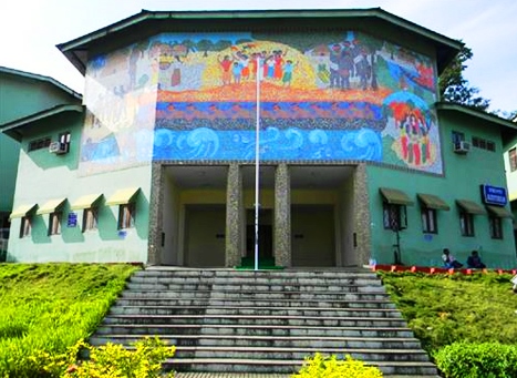 Anthropological Museum